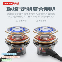 联想无线蓝牙耳机双耳运动跑步颈挂脖头戴入耳塞挂耳式单项圈超长待机续航适用苹果11苹果手机通用安卓小米华为oppo通用型