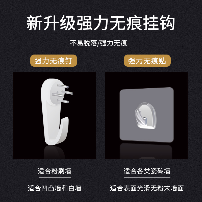 路由器置物架电视机顶盒壁挂收纳盒免打孔家用客厅放无线WiFi架子_1高清大图