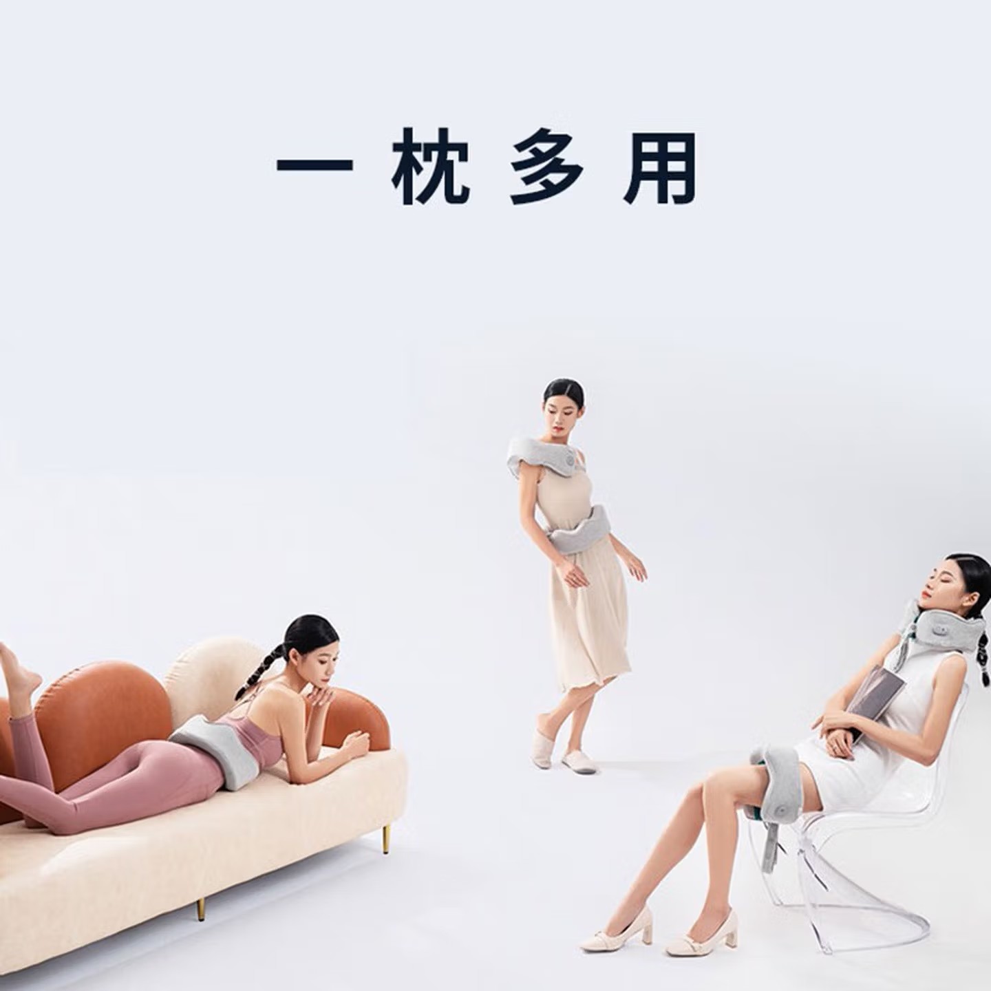 和正 HZ-U1经典款U型多功能颈部按摩仪 多功能办公家用商务百搭灰高清大图
