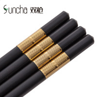 双枪(Suncha)合金筷 十双装 礼品酒店日式筷子 KZ4068金色