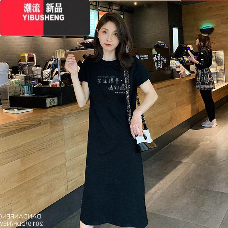 YIBUSHENG休闲黑色连衣裙女2024季新款韩版宽松显瘦减龄中长款短袖t恤裙 黑色余生很贵图案 S建议70-95斤