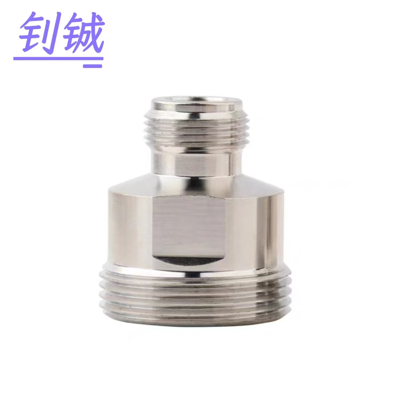 钊铖 馈线转接头N母转DIN母接头1/2母转7/8母接头高清大图