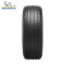 米其林(Michelin)轮胎 215/60R17 96H 浩悦四代 PRIMACY 4 适配指南者/自由侠/逍客