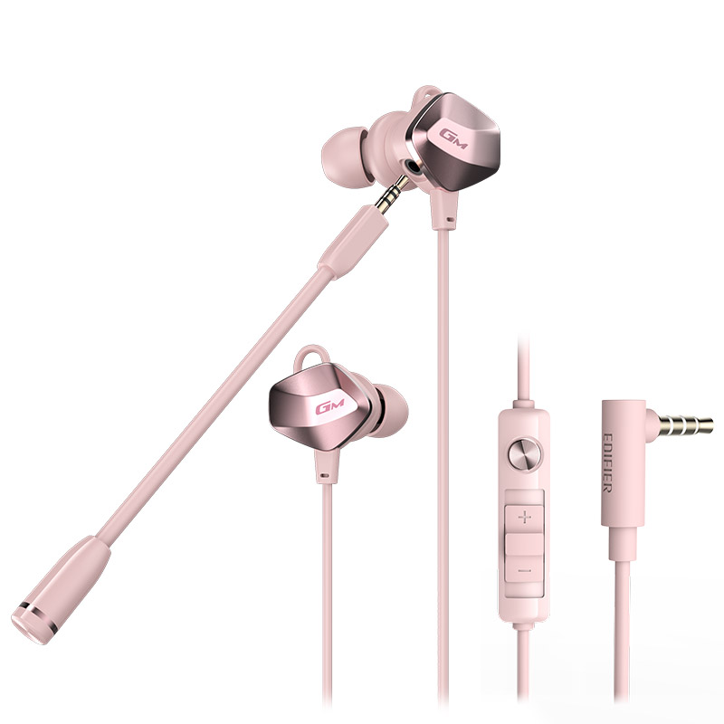 EDIFIER/漫步者 HECATE GM430声卡7.1环绕声耳机耳麦USB电脑笔记本台式专用 玫瑰金