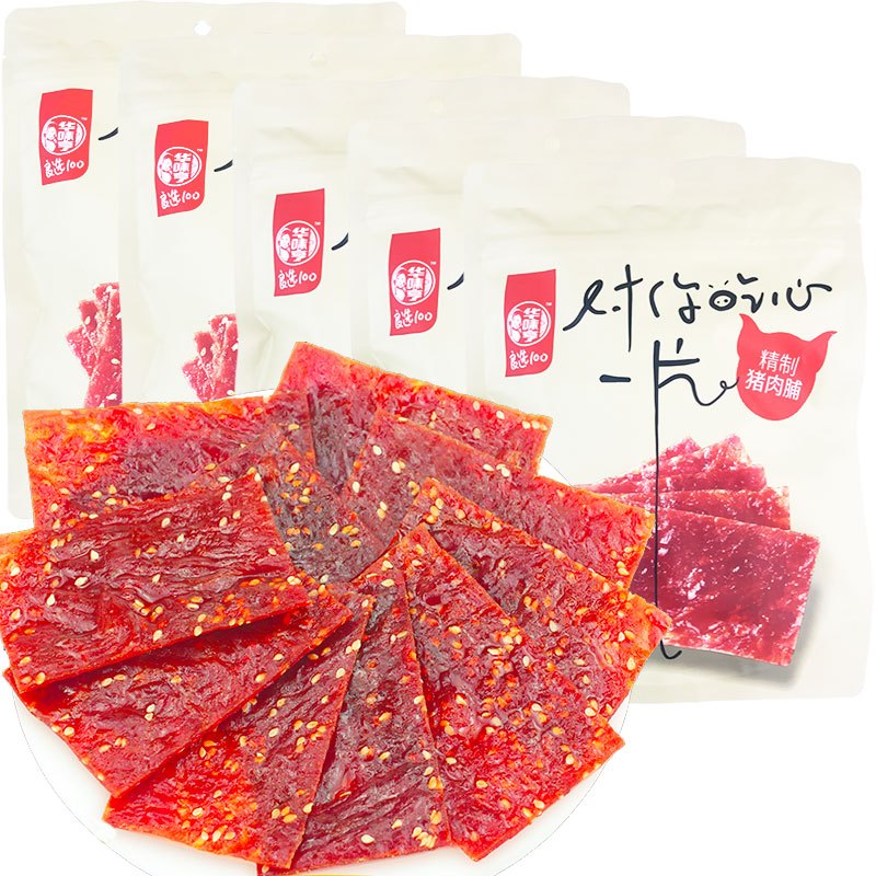 华味亨精制猪肉脯120g
