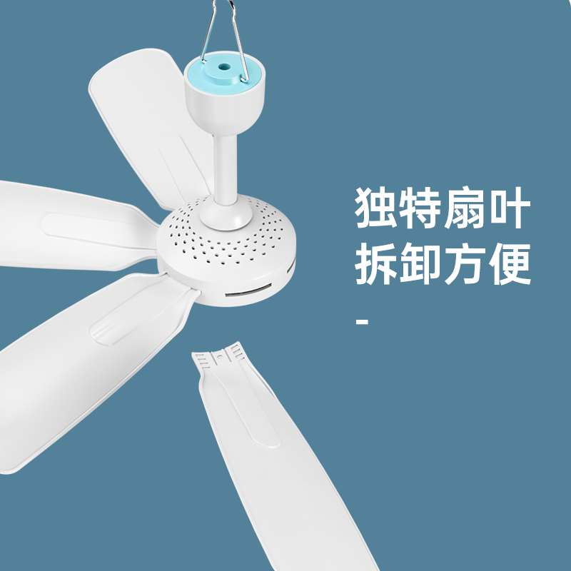 康佳(KONKA)吊扇KF-DS95定时延长线 节能省电安装方便宿舍家用小风扇 风扇 电扇 机械控制 1挡 正常风小吊扇