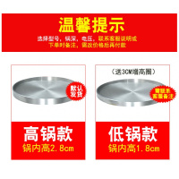 双控节能80型大型电热商用电饼铛烤饼炉酱香饼烤饼机千层饼烙饼机 56厘米—数显款