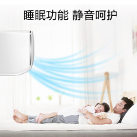 三菱重工空调 SRKQG35DVBW 1.5匹 三级能效 直流变频 冷暖 家用变频挂壁式空调挂机
