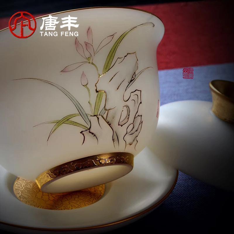 白瓷功夫茶具套装家用客厅三才盖碗泡茶器描金陶瓷整套礼盒装_792