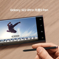 [可免费刷国行系统]三星Galaxy S22 Ultra 12GB+512GB 曜夜黑 5G智能数码手机 Samsung全网通长续航游戏拍照手机 旗舰新品 港版双卡 全网通5G