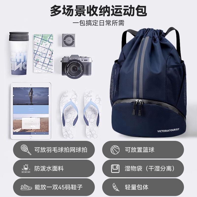 维多利亚旅行者训练健身包篮球包双肩包背包W903黑色_高清大图
