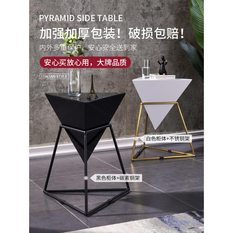 森美人北欧轻奢角几岩板边几阳台铁艺小茶几客厅简约沙发边柜卧室床头桌高清大图