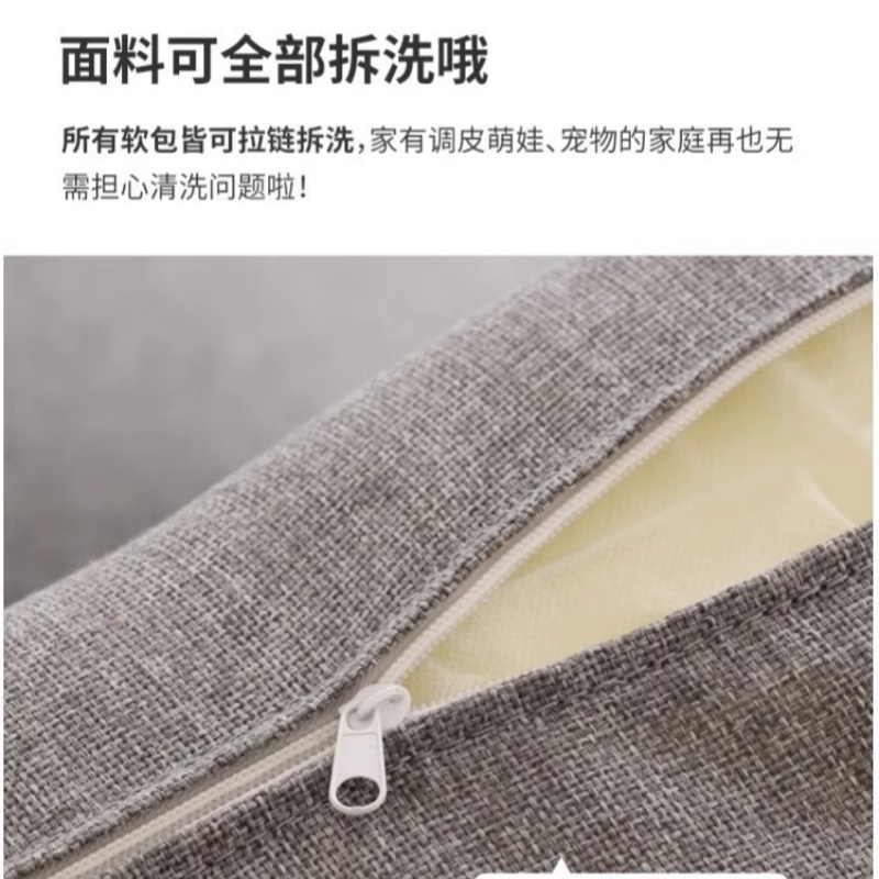 荺炬实木沙发三人位+茶几组高清大图