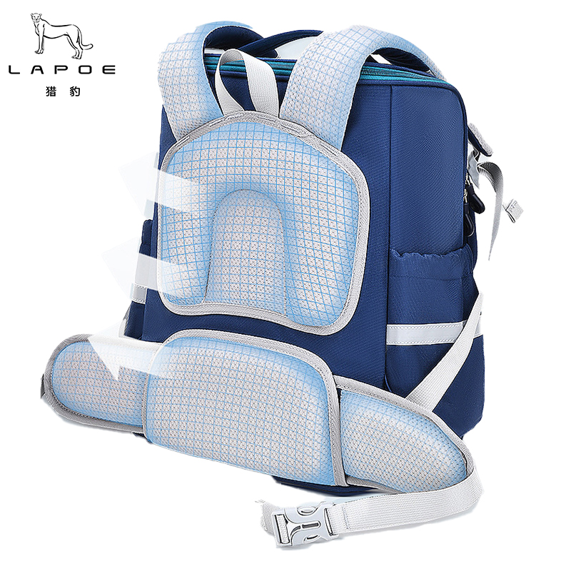 猎豹 护脊书包带夜行反光条儿童书包LBS-1/个高清大图