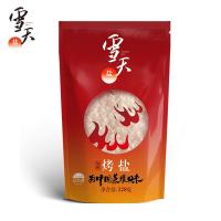 盐家雪天烤盐228g*10(10装)