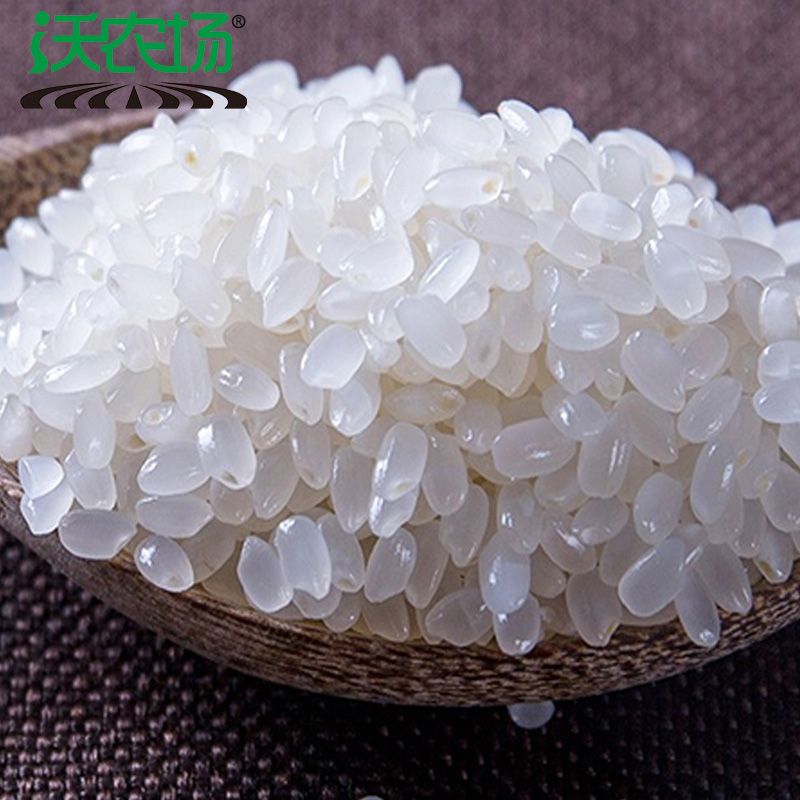 沃农场鸭稻香大米2.5kg高清大图