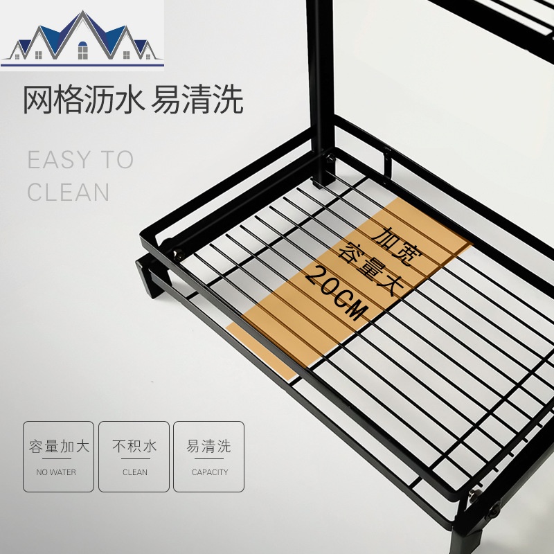 厨房置物架类调料北欧盐糖家用铁艺拐角三层三角灶台桌面刀架一体 三维工匠高清大图
