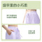 班蒂纳垂顺显瘦冰丝阔腿防晒裤JYMK005