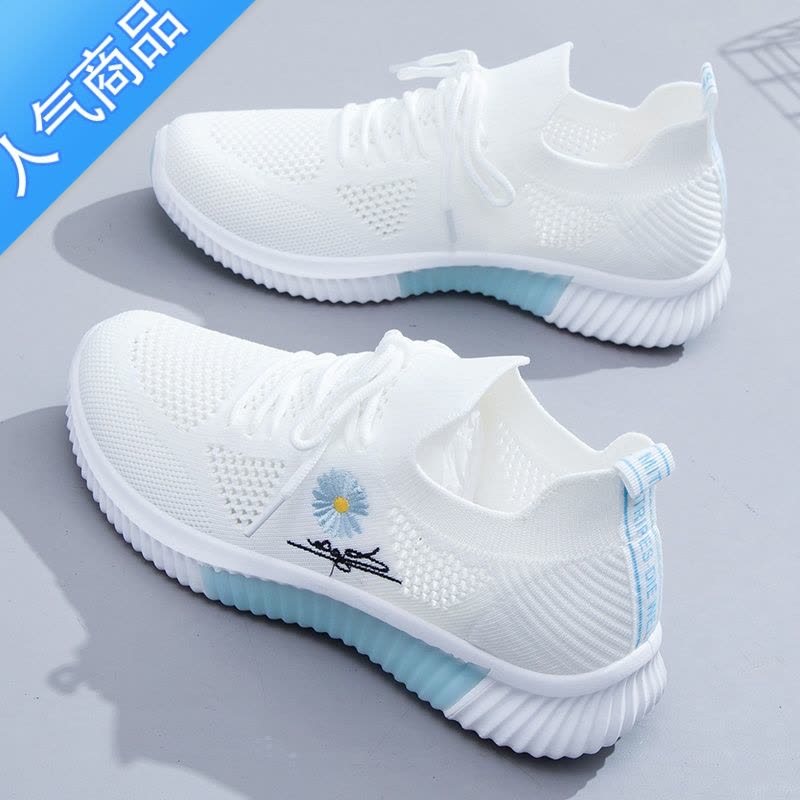 SUNTEK小白鞋女款夏季透气薄款网面镂空夏款旅游妈妈女鞋运动休闲单网鞋图片