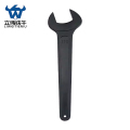 立伟铁牛单头呆扳手110mm/把