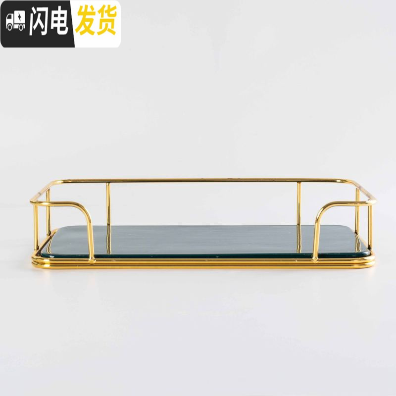 三维工匠简约卫生洗手间化妆品护肤品收纳盒整理架桌面梳妆台多层置物架 长方置物架-单层孔雀绿