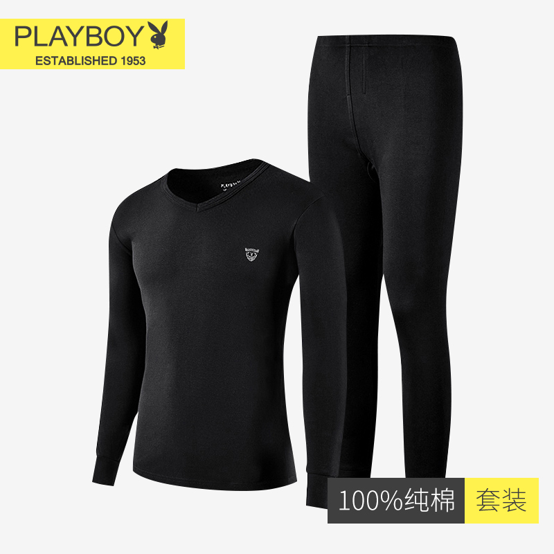 花花公子保暖内衣男士纯棉毛衫全棉秋裤薄款打底衫秋衣裤套装冬冬高清大图