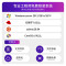 企采严选超聚变2488V5机架式服务器2*5215/600G/16G/NVS315/2*GE/2*900W