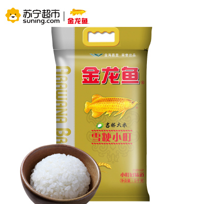 金龙鱼 雪粳小町 5kg 吉林大米袋装