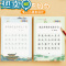 绿彩虹光六品堂每日一诗字帖小学生古诗词练字帖每日一练30字硬笔书法练字本儿童钢笔练字专用一二三四五六年级临摹练习描红本