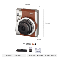 富士(FUJIFILM)INSTAX 拍立得 相机 一次成像相机 mini90豪华相机 银棕色 单机 富士小尺寸胶片相机