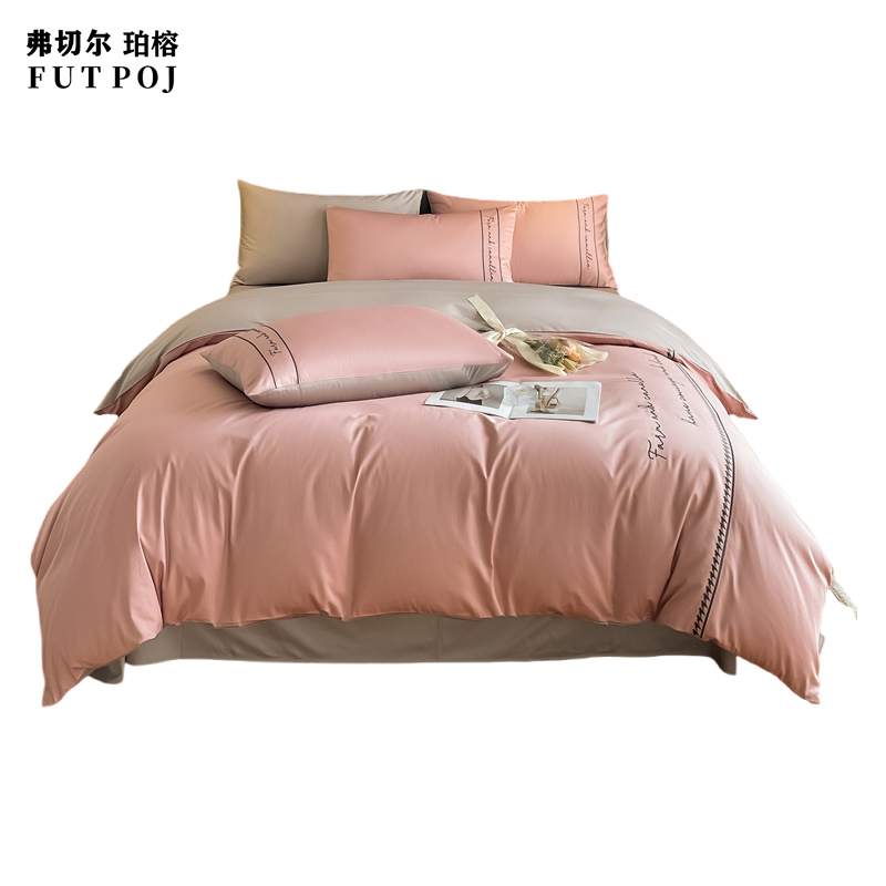 弗切尔珀榕60s长绒棉布鲁FNH0230733四件套优雅粉+山灰200*230cm高清大图