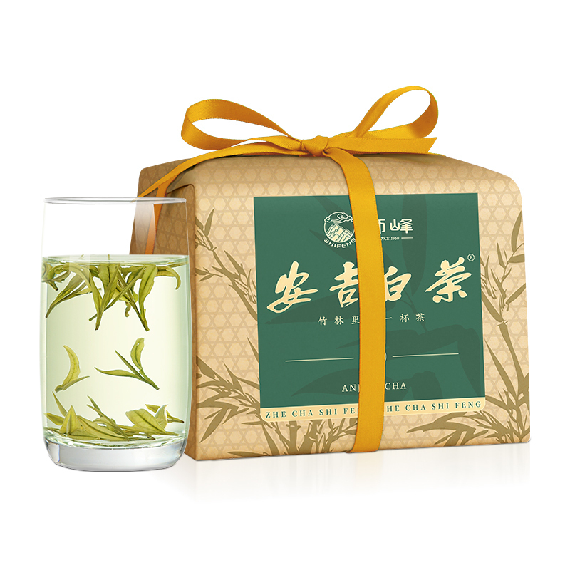 狮峰牌2025新茶预售明前特级安吉白茶茶叶正宗珍稀绿茶春茶纸包装100g高清大图