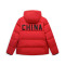 特步(Xtep)男装新款CHINA国潮保暖连帽羽绒服外套976429190363 魔力红