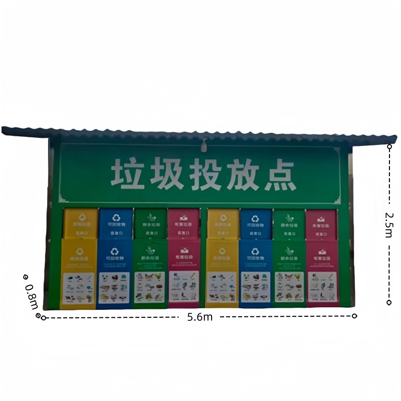 户外垃圾箱高清大图