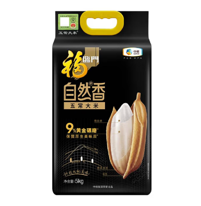 福临门自然香五常大米(稻花香2号)5kg*1袋装高清大图