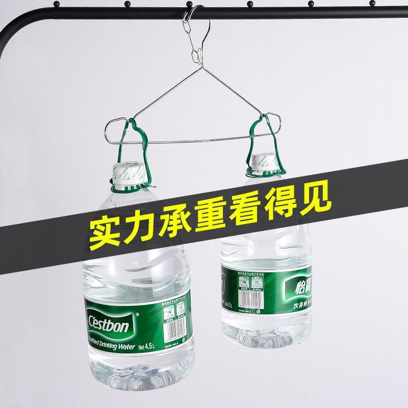 真304防风衣架 不锈钢实心晾衣服架 卡扣挂钩固定室外防防吹落 三维工匠 特粗防风45厘米男士款4MM(304) 10个