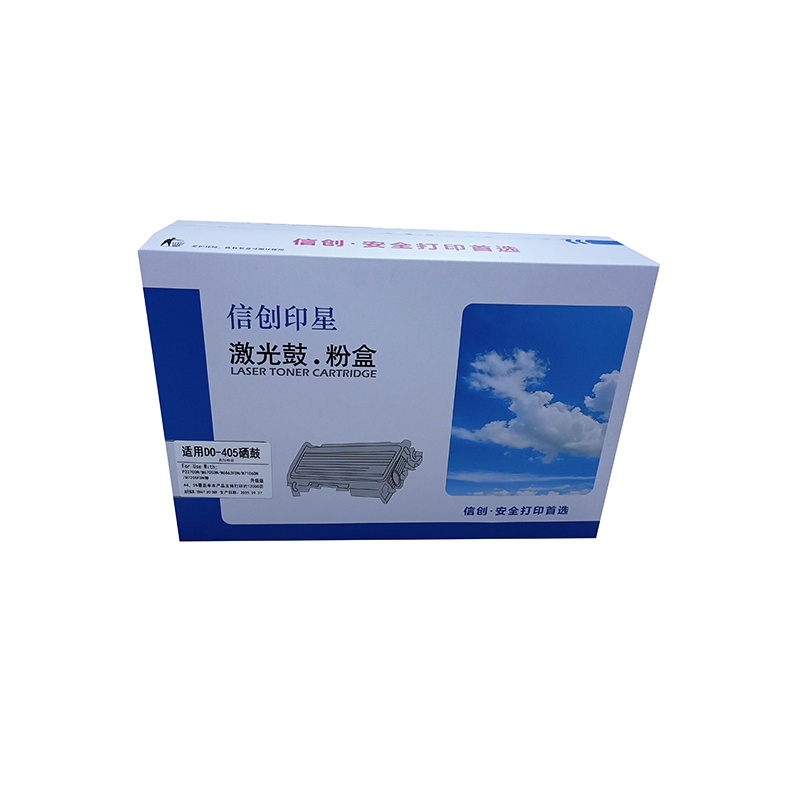 信创印星DO-405硒鼓 适用于奔图M6705DN/6706/7106/6863/P3370DN高清大图