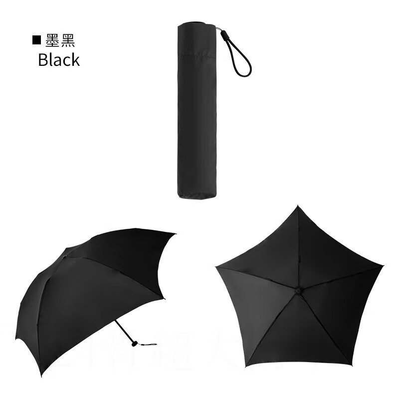 栀遇手动开合晴雨两用折叠伞迷你便携防风透气设计时尚防水小清新情侣伞 黑色