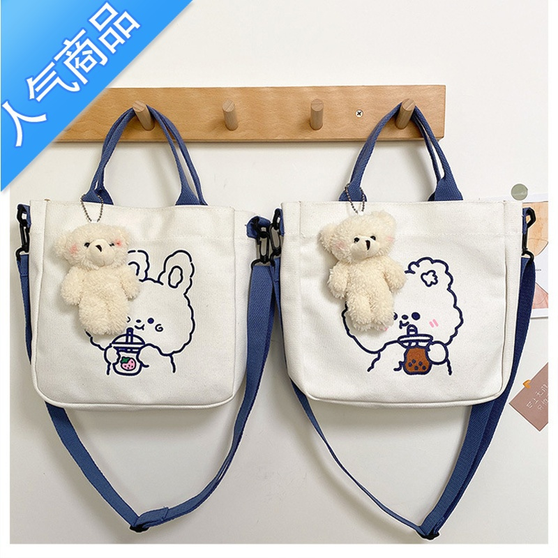 fenghou日系ins风单肩斜跨包小熊可爱手提包学生帆布包包女文具ay收纳
