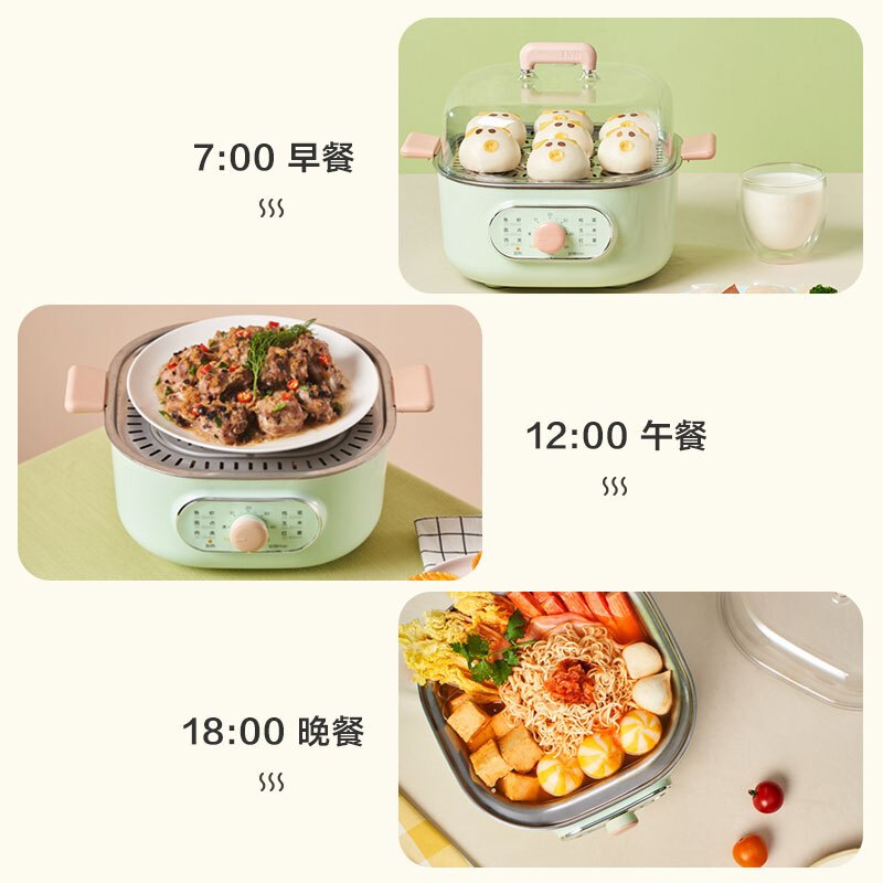 美的(Midea)多用途锅 电蒸锅 多功能家用电火锅 电煮锅 煮蛋器三层蒸笼大容量 8L ZG2323E201