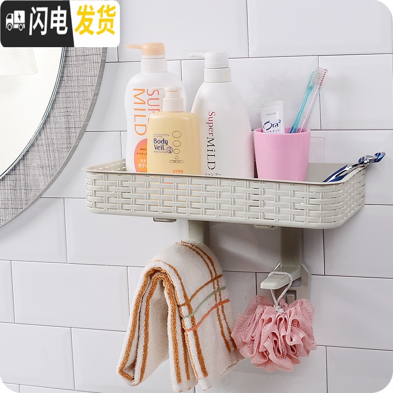 三维工匠免打孔浴室置物架壁挂卫生间用品吸壁式厕所马桶塑料收纳架 浅绿色高清大图