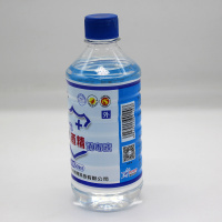 95度酒精医用家居消毒液火疗拔火罐专用500ml美甲消毒酒精95%