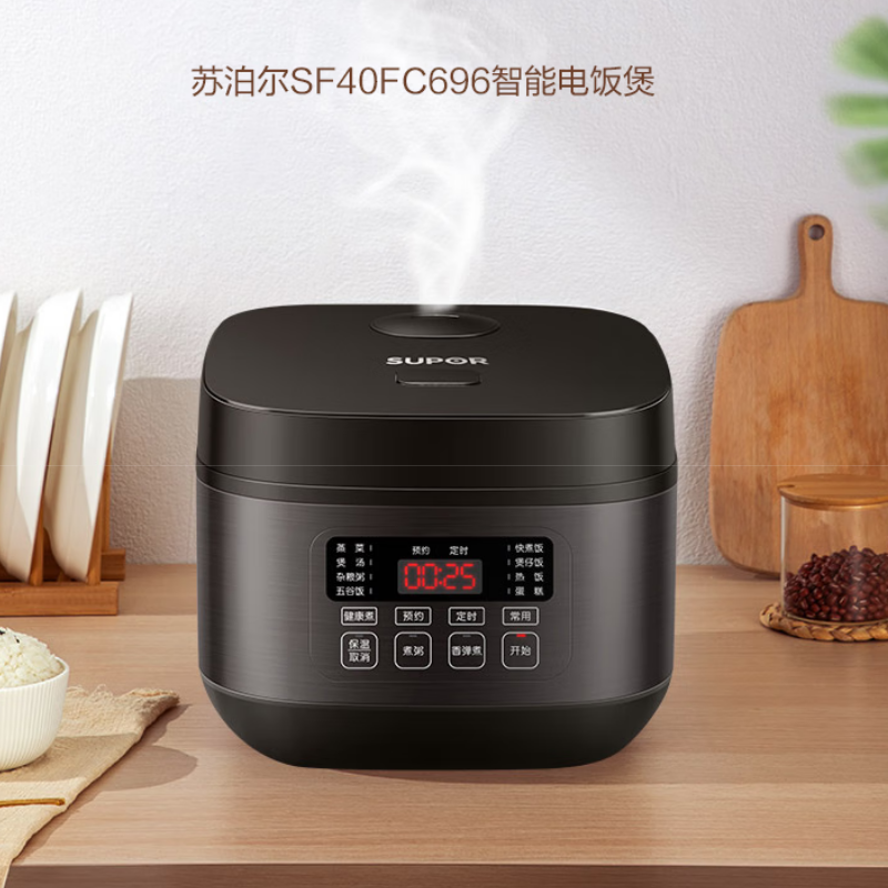 苏泊尔(SUPOR)豪华智能电饭煲4L不粘内胆SF40FC696高清大图