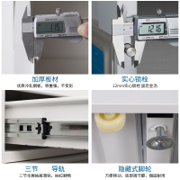 正斌办公文件柜国宝锁指纹保密柜电子密码锁财务档案柜保险柜资料柜铁