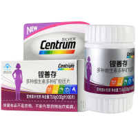 善存银善存佳维片中老年女士多种维生素80片多种矿物质片成人女性多种维生素矿物质片