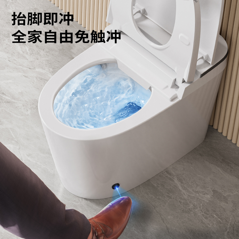 九牧(JOMOO)轻智能马桶一体机全自动冲水恒温座圈虹吸式一级水效坐便器 [零压魔力泡易清洁]SQ6656高清大图