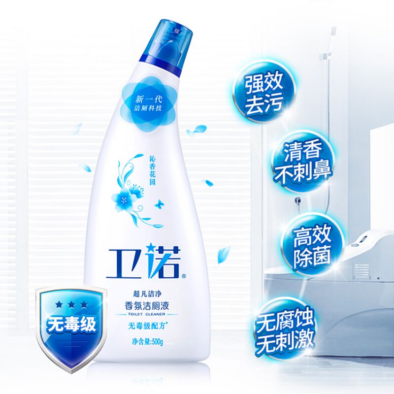 蓝月亮卫诺香氛洁厕液500g*6(沁香花园) 除菌洁厕灵马桶清洁剂高清大图