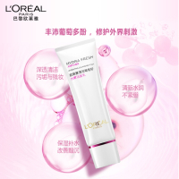 欧莱雅(LOREAL)清润葡萄籽水嫩净透光采氨基酸洁面乳125ml男女士洗面奶温和清洁提亮保湿生日礼物送女友