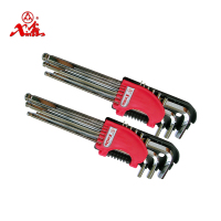 鑫达 内六角扳手(XD-9039 9PC)1套