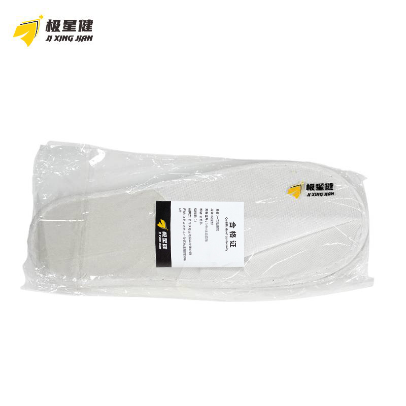 极星健 一次性拖鞋 5MM 双高清大图